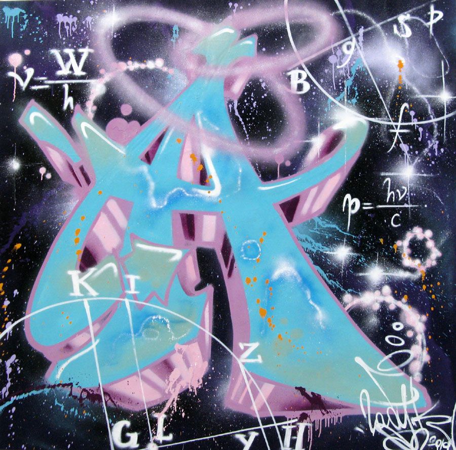 Tableau format xxl violet SANS TITRE – LADY K – 150 × 150 cm