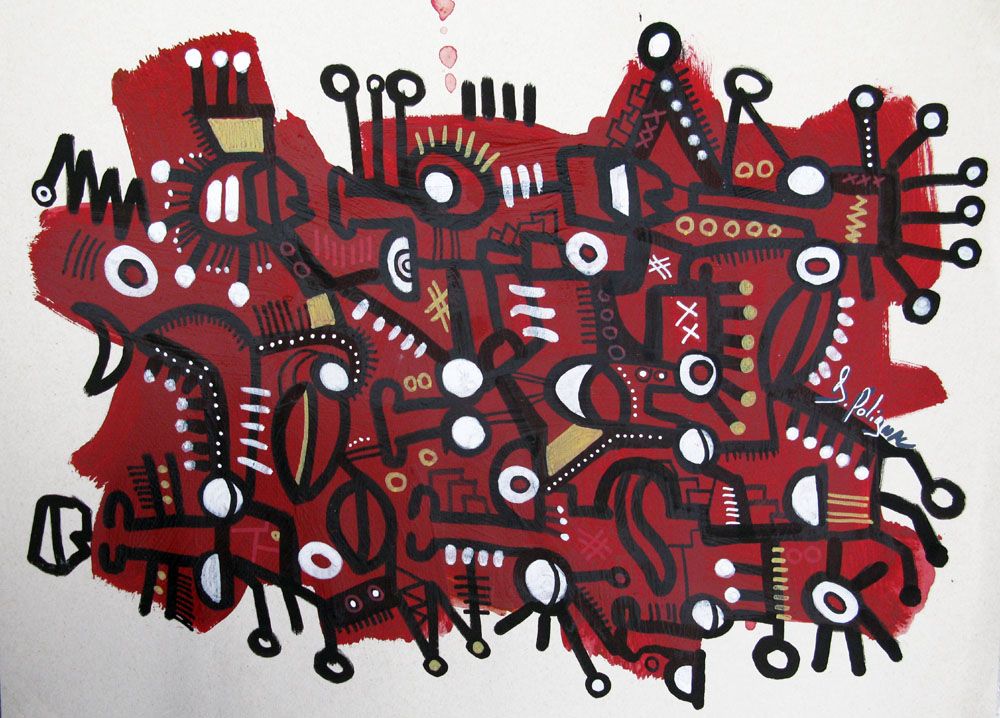 Tableau graphique petit format Dazed 1 – Daniel De POLIGNAC – 30 × 40 cm