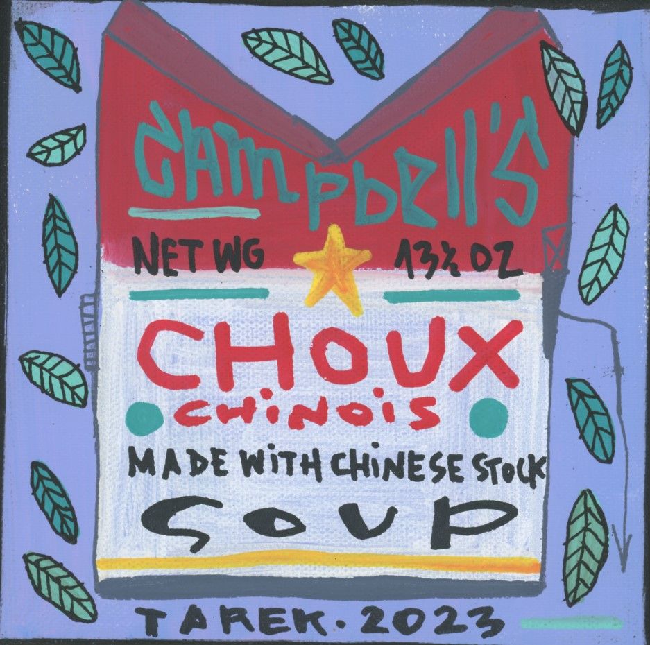 Tableau graphique petit format Soup Choux chinois – TAREK – 15 × 15 cm