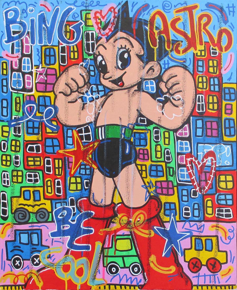 Tableau moyen format ASTRO – RICO SAB – 61 × 50 cm