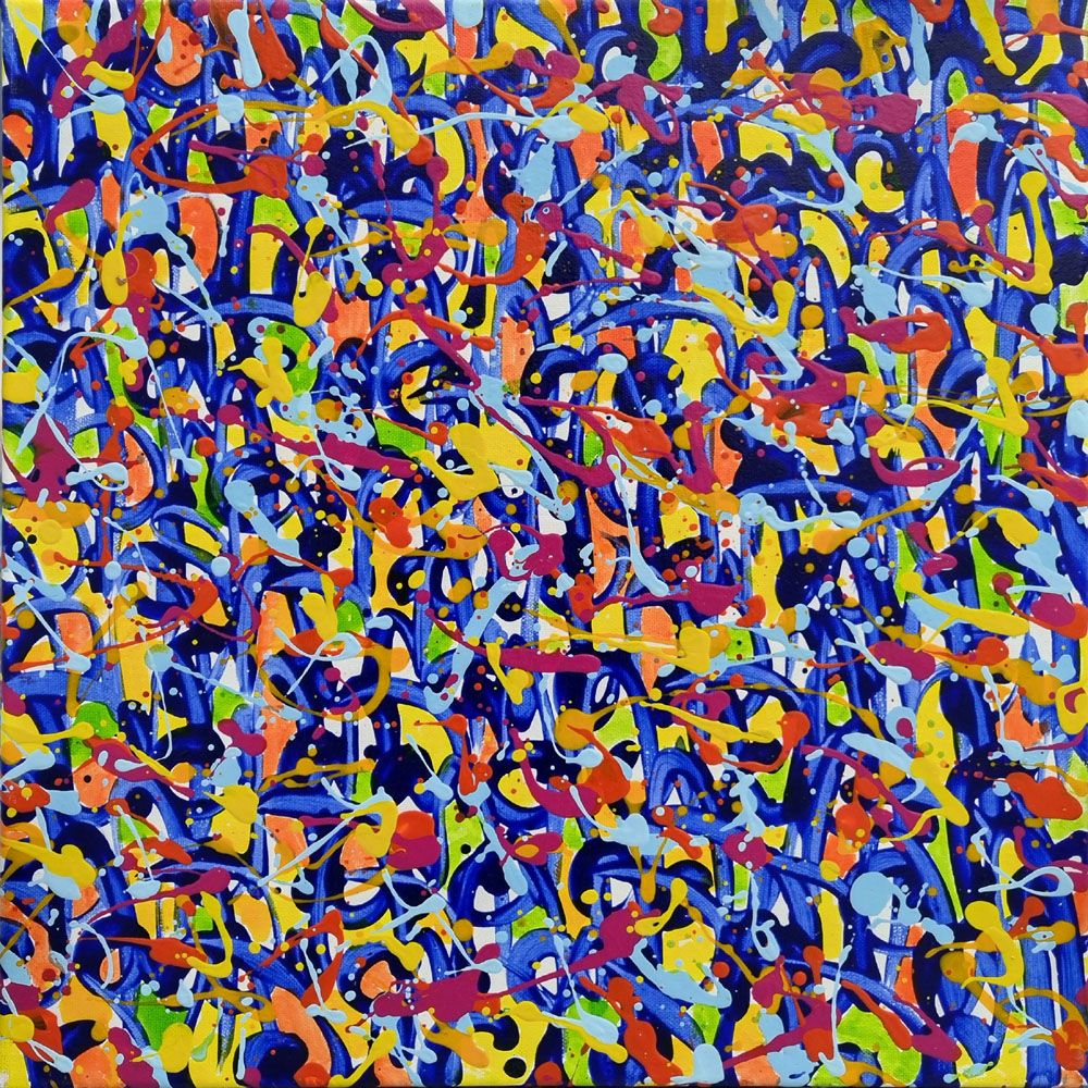 Tableau de STEPHANE RIME a pour titre  NONAME D22 style abstrait dim : STEPHANE RIMEprix:190