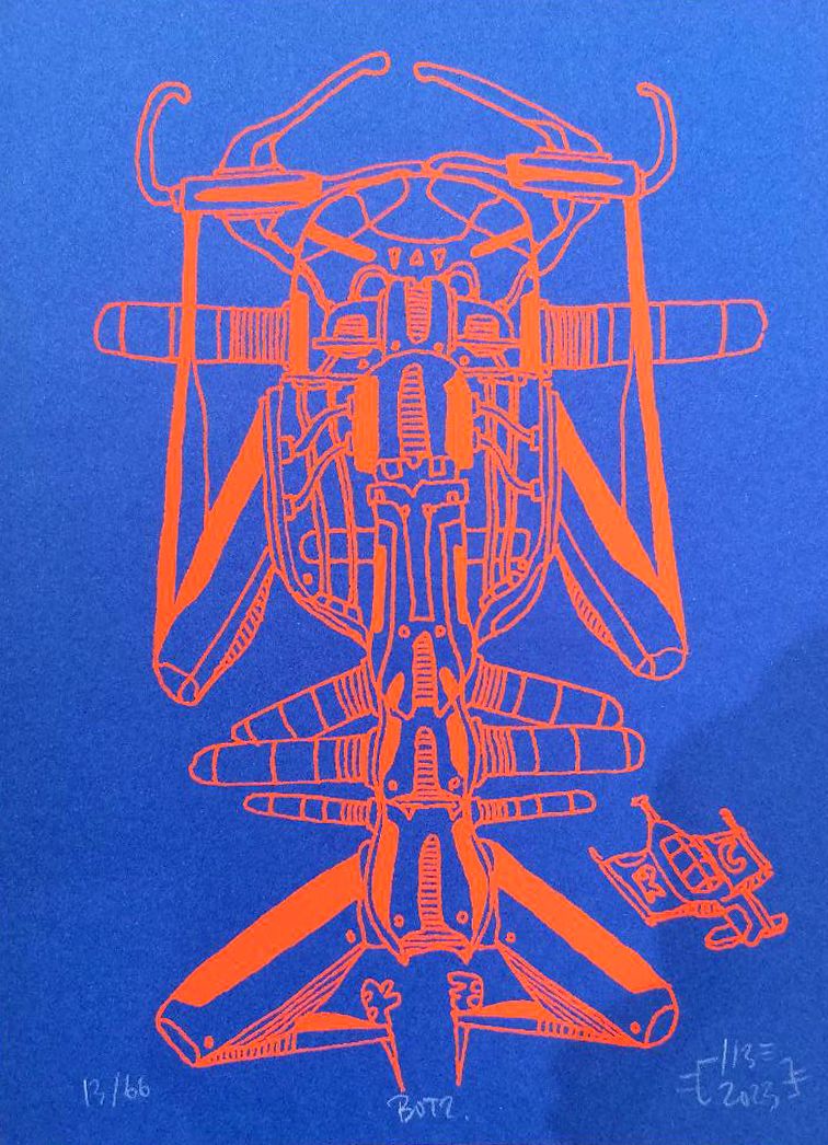 Editions d'art de JIBE a pour titre  BOT 2 style graphique dim : JIBEprix:40