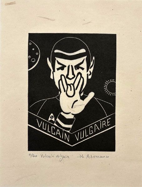 Editions d'art de PHILIPPE ACHERMANN a pour titre  Vulcain Vulgaire style figuratif, graphique dim : PHILIPPE ACHERMANNprix:40